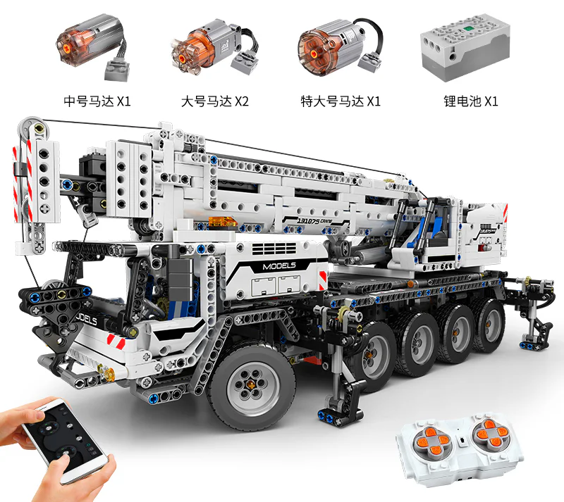 Electric Remote Control Crane MOC-0853 image 10