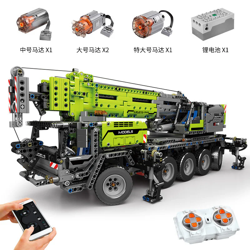 Electric Remote Control Crane MOC-0853 image 11
