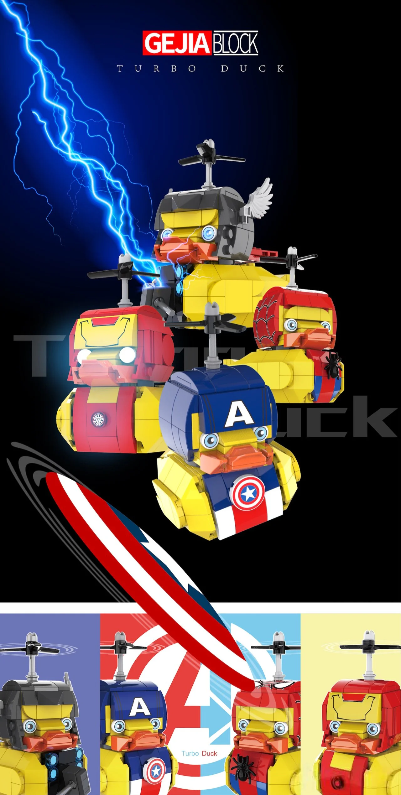 Avengers: Endgame - Spider-Man, Captain America, Iron Man, Thor. 极嘉GEJIA 49003-1