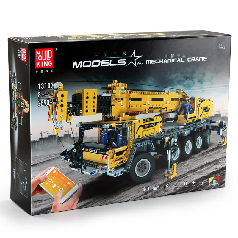 Electric Remote Control Crane MOC-0853 image 12
