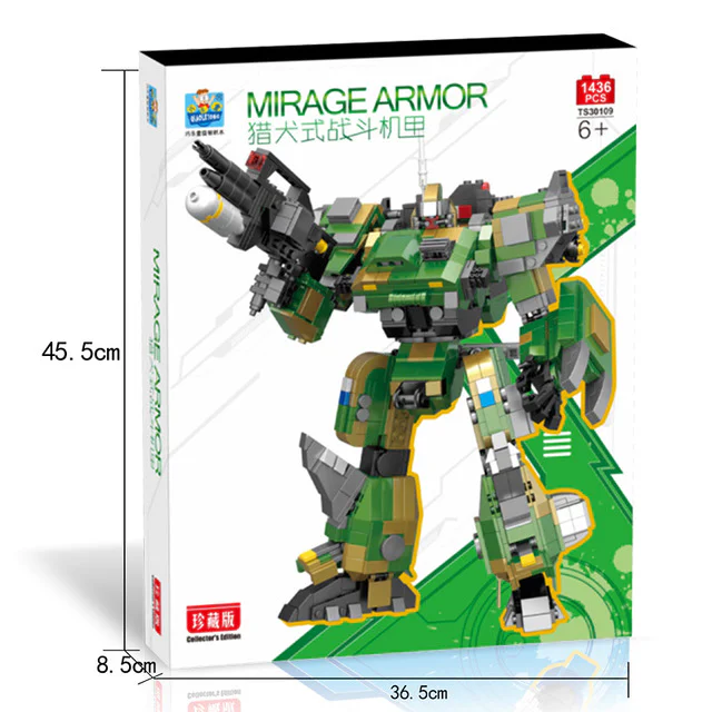 Hound fighter armor 巧乐童 TS30109