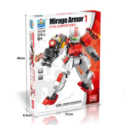 FYR-07 DEFENSIVE GUARD V