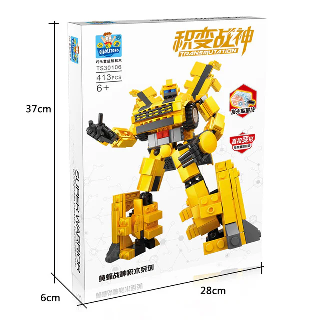 The Skull War God: The Hornet War God 巧乐童 TS30106-1 image 1