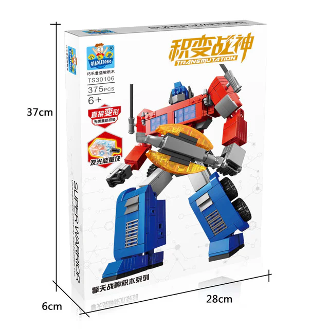 JT: The God of War 巧乐童 TS30106-2 image 1