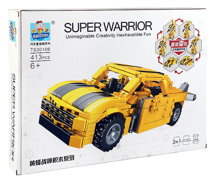 The Skull War God: The Hornet War God 巧乐童 TS30106-1 image 2