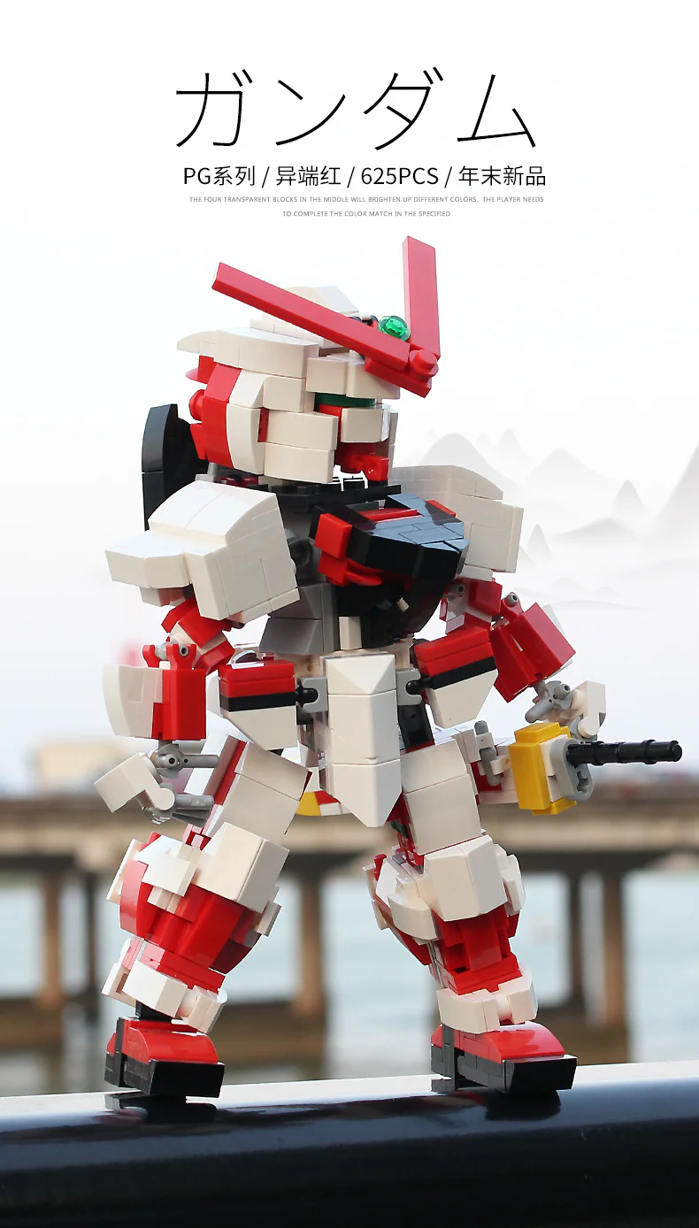 Otherworldly High-Speed Red Machine 悦创 HAPPYBUILD/信宇科技 PG-D001 image 6