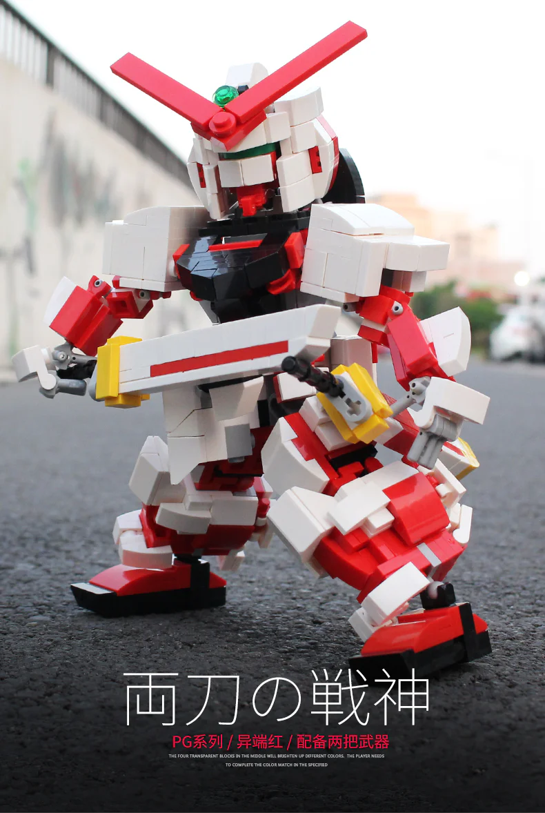 Otherworldly High-Speed Red Machine 悦创 HAPPYBUILD/信宇科技 PG-D001 image 8