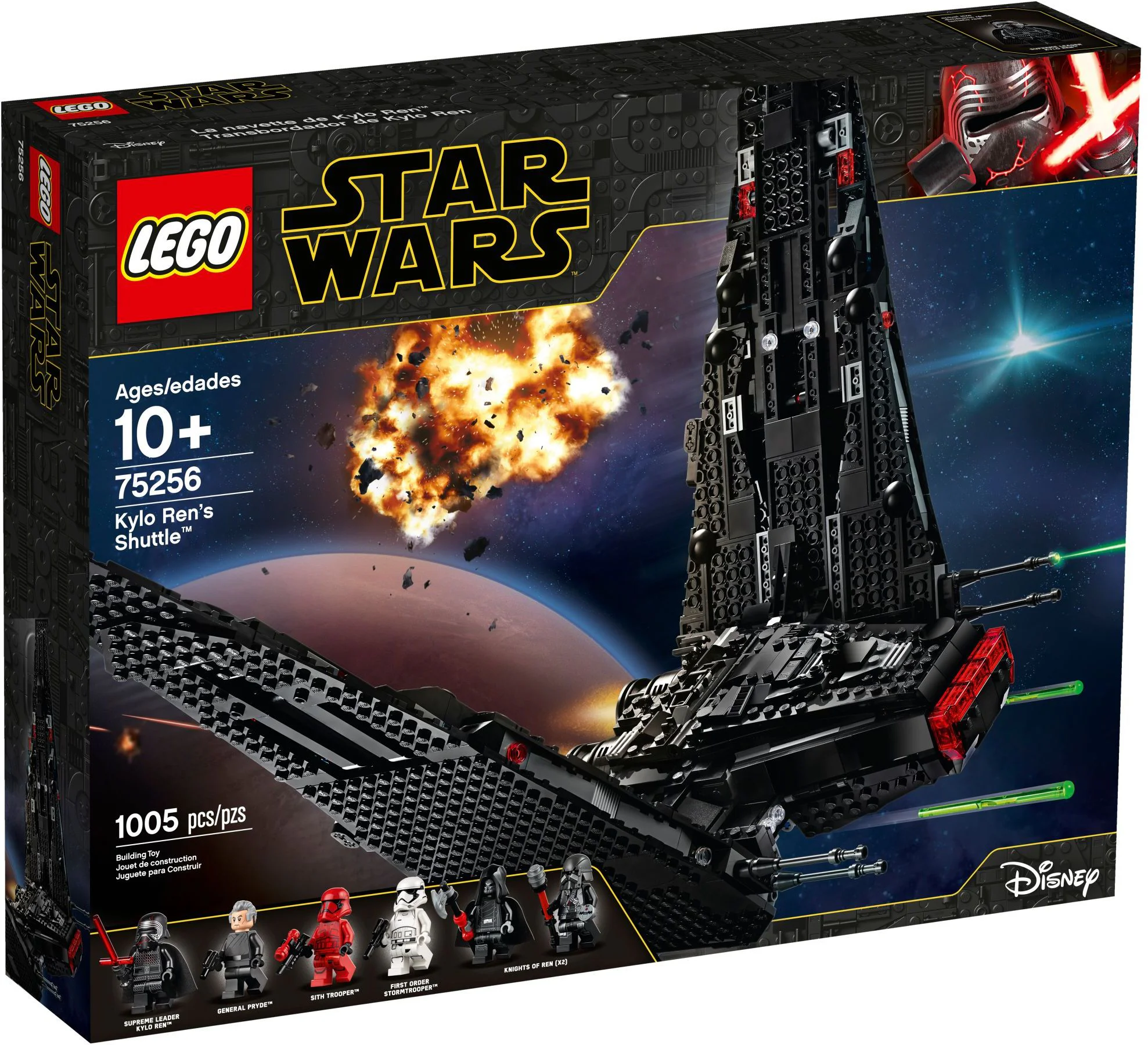 Carol Len's command shuttle 乐高 LEGO 75256 image 1