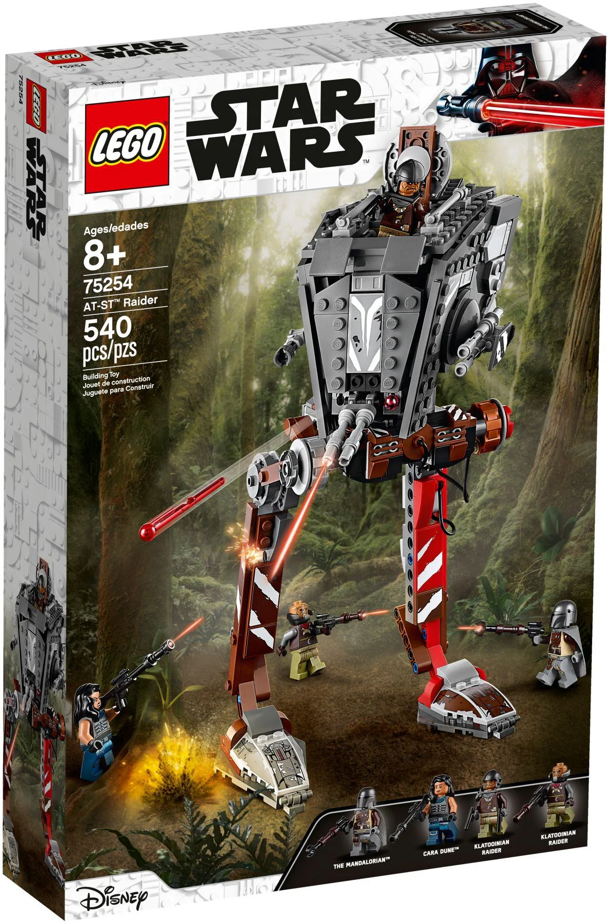 TIE Fighter Pilot: AT-ST Walker Invader 乐高 LEGO 75254 image 3