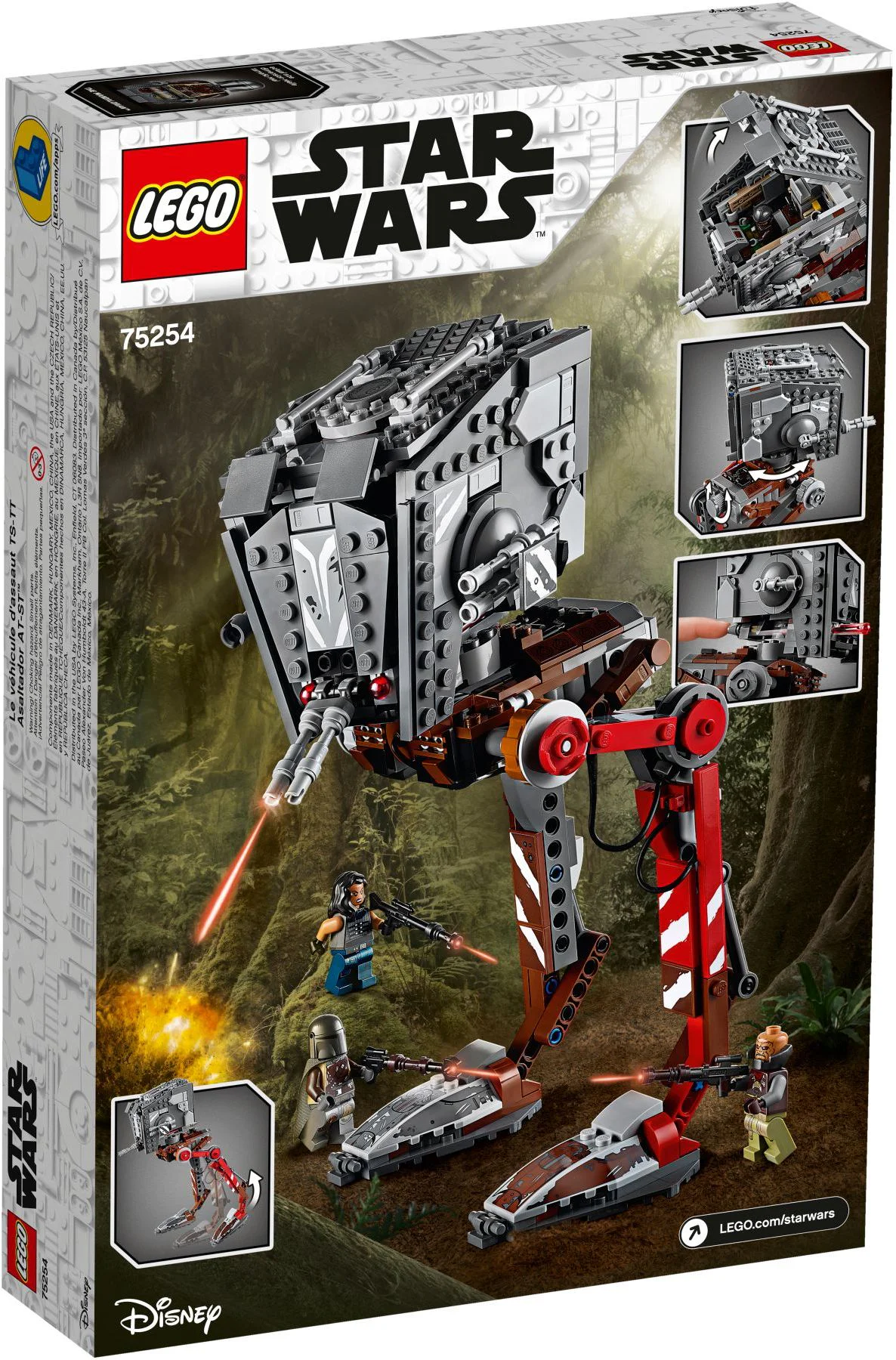 TIE Fighter Pilot: AT-ST Walker Invader 乐高 LEGO 75254 image 4