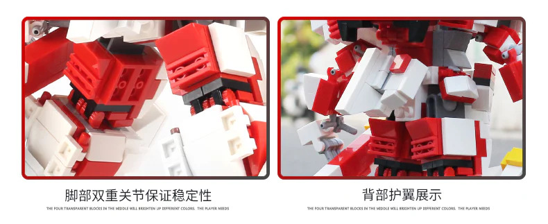 Otherworldly High-Speed Red Machine 悦创 HAPPYBUILD/信宇科技 PG-D001 image 10