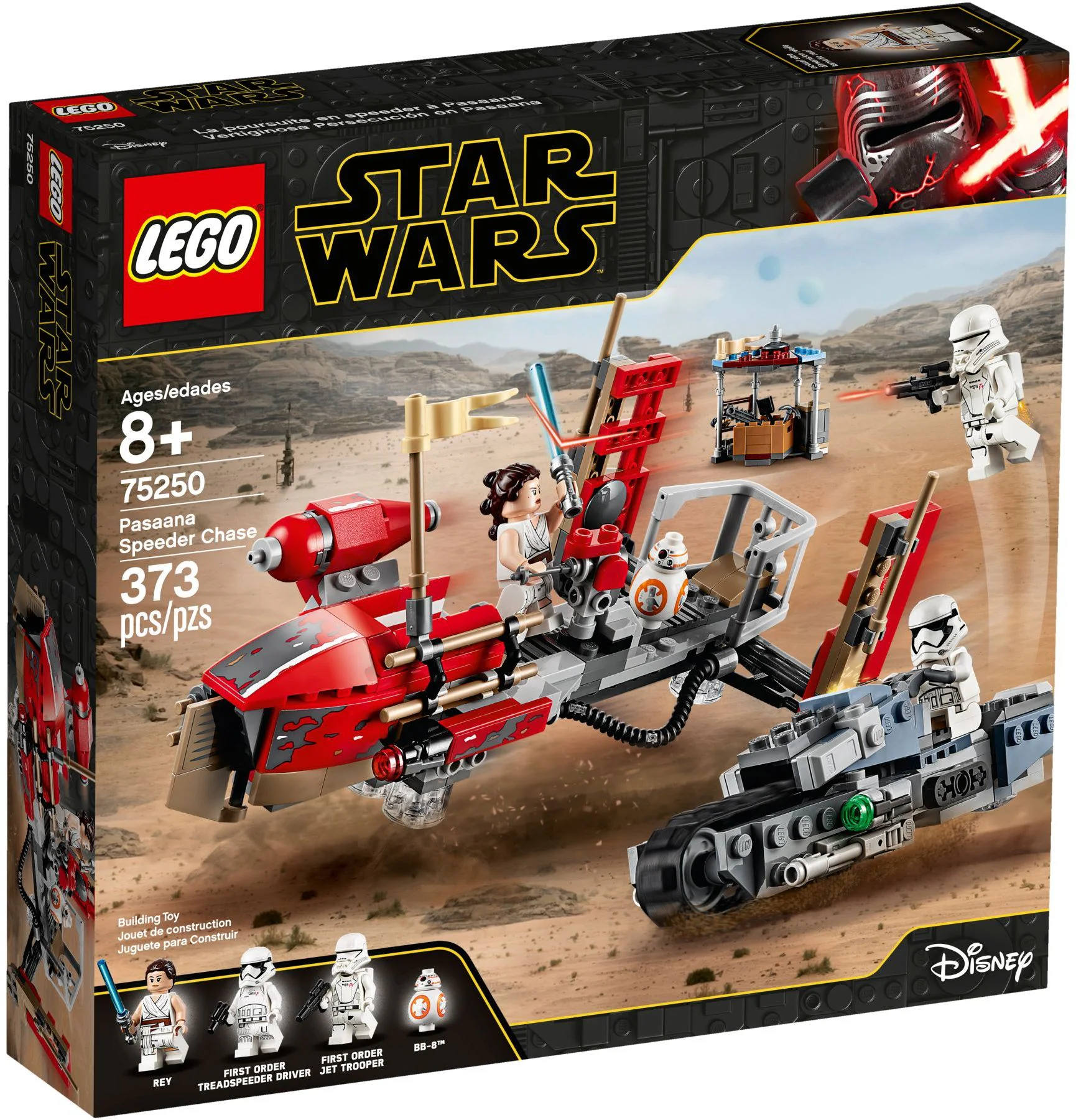 Pasana pursuit 乐高 LEGO 75250 image 1