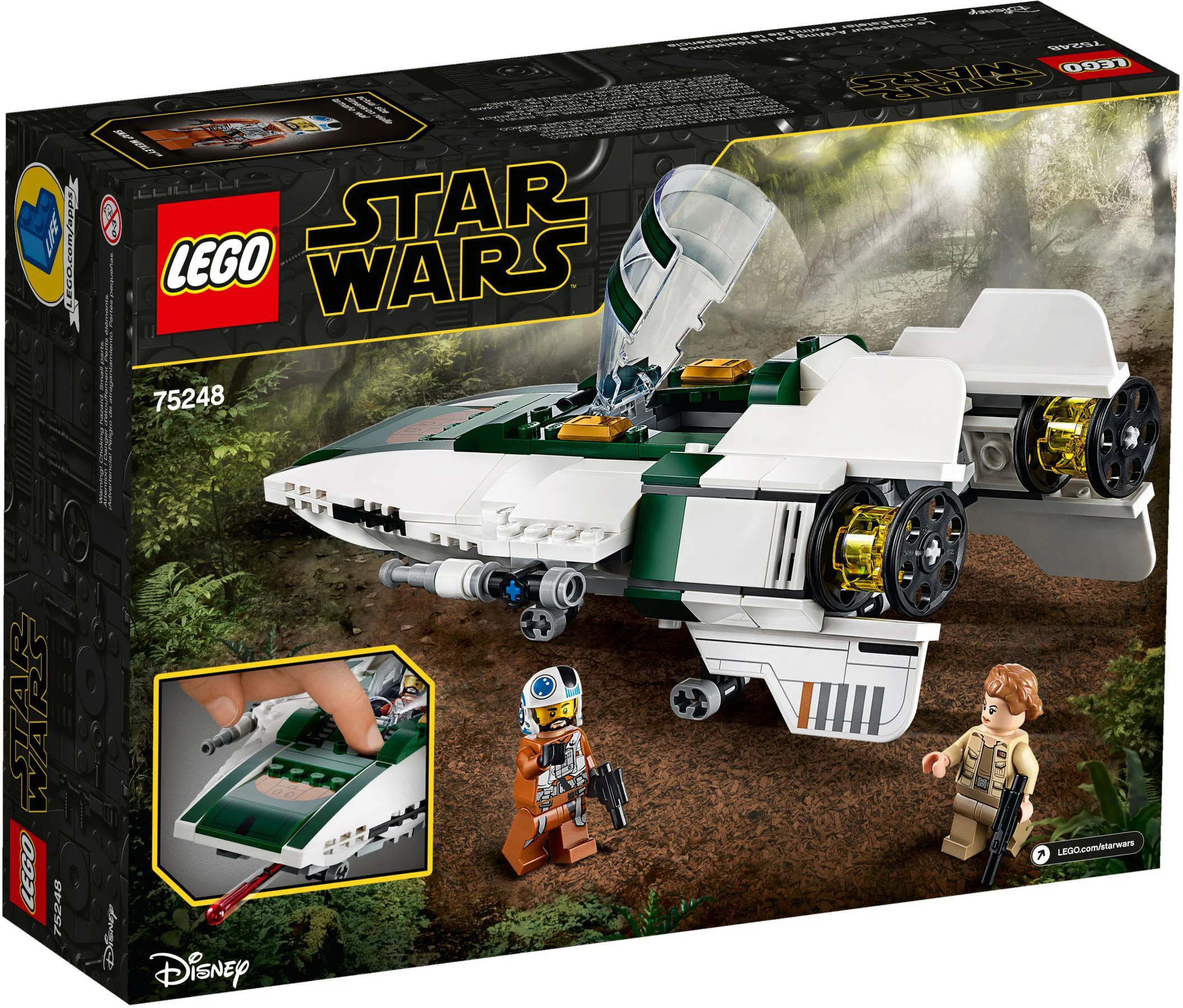 RESISTANCE A WING STARS 乐高 LEGO 75248 image 4