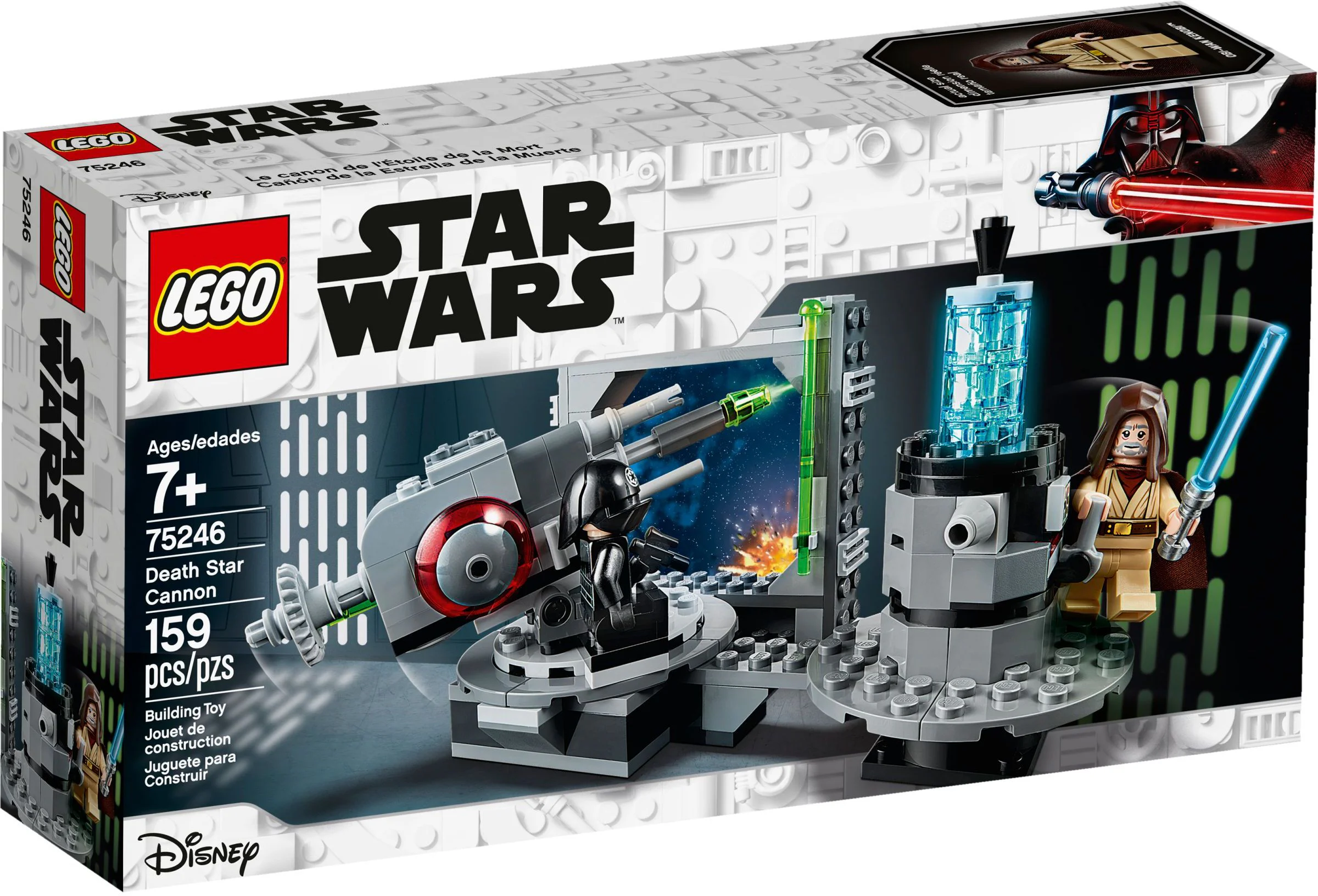 Death Star Cannon 乐高 LEGO 75246 image 1