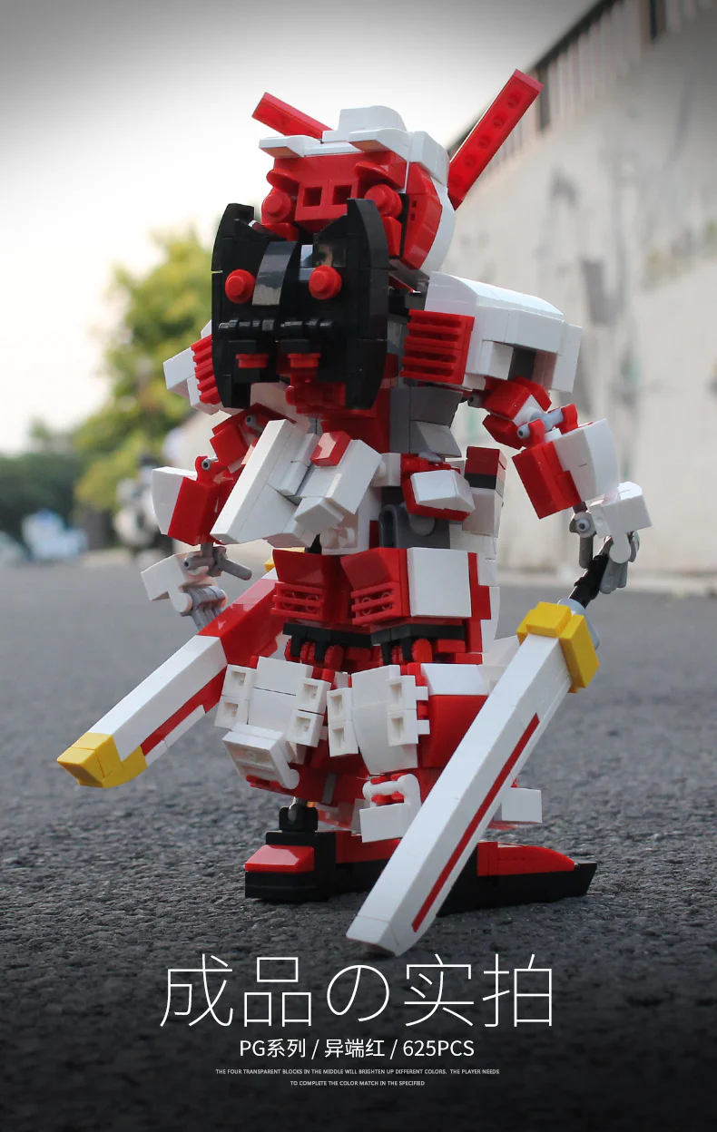 Otherworldly High-Speed Red Machine 悦创 HAPPYBUILD/信宇科技 PG-D001 image 13