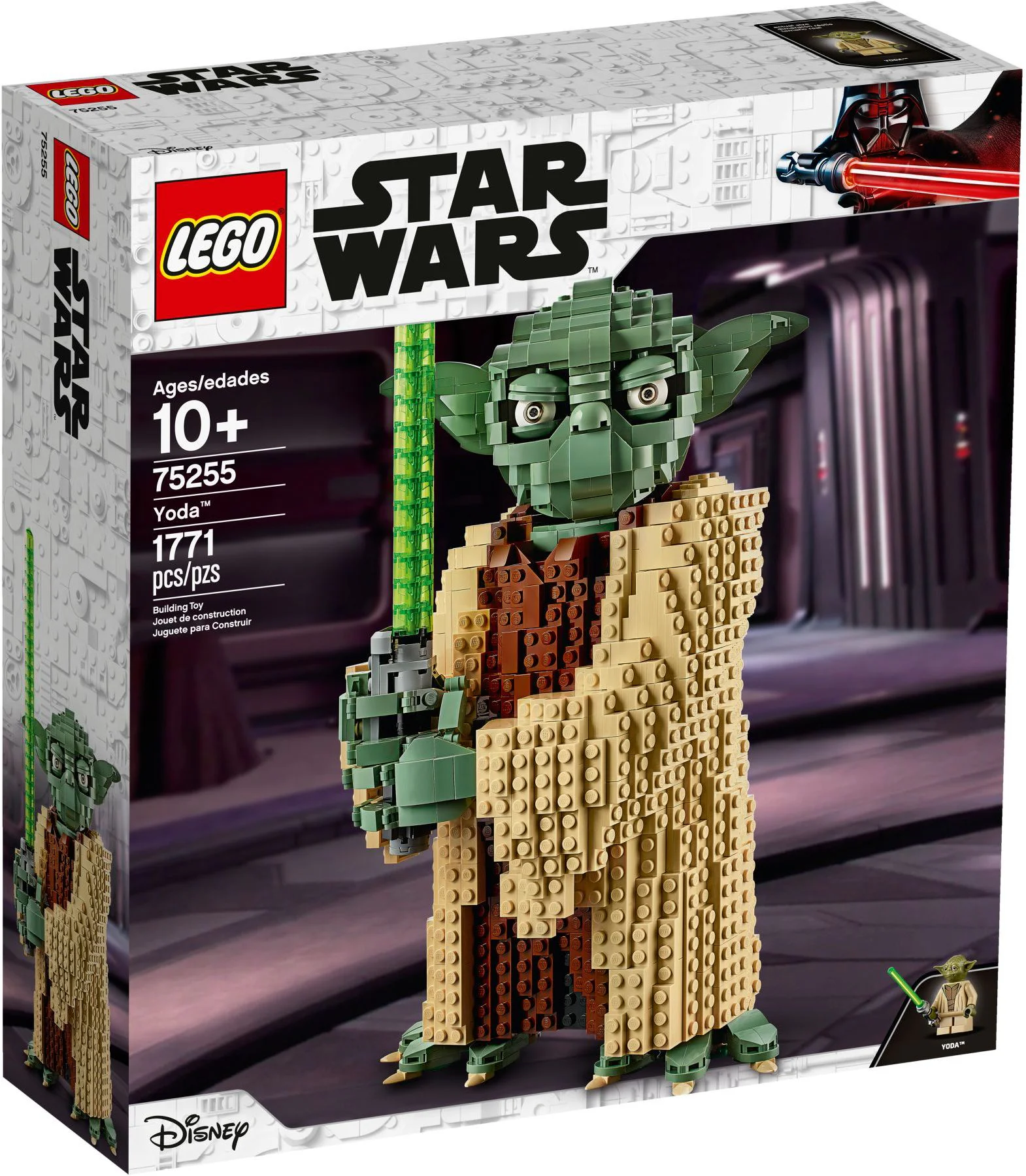 Yoda Master 81099 image 2