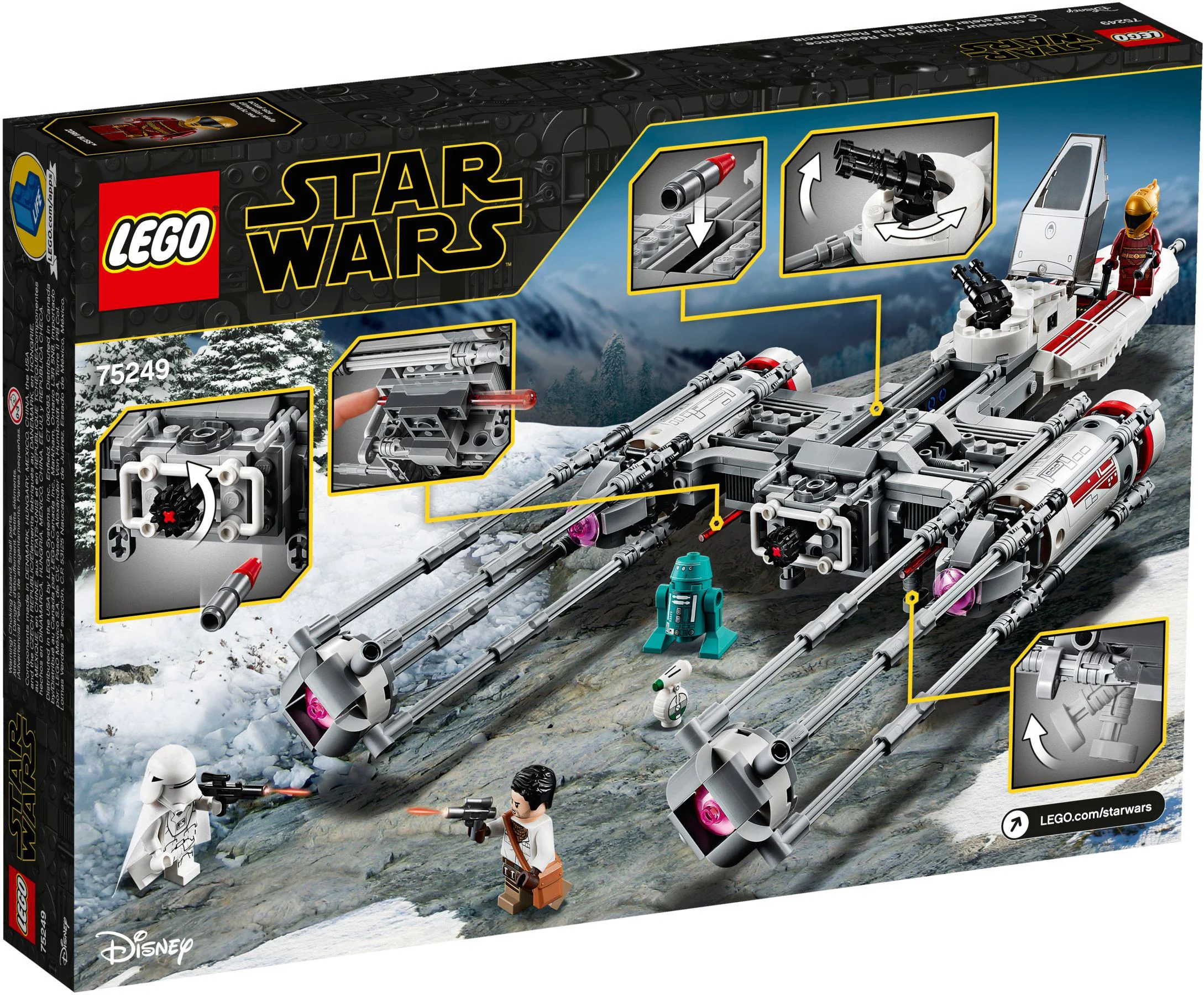 RESISTANCE Y-WING STAR FIGHTER 乐高 LEGO 75249 image 4