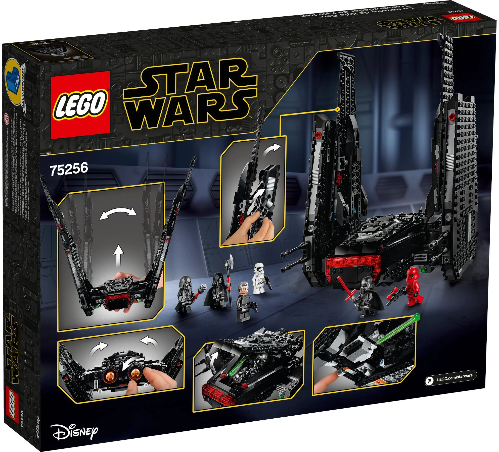 Carol Len's command shuttle 乐高 LEGO 75256 image 6