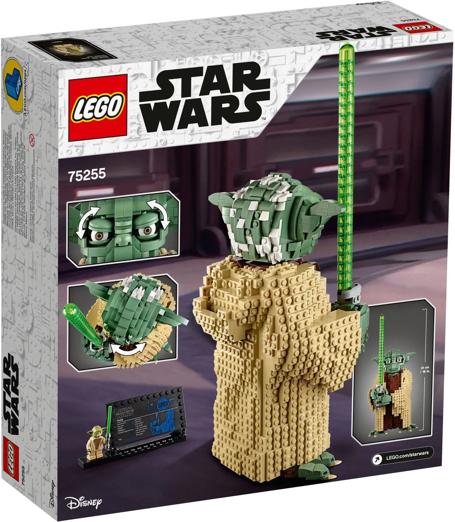 Yoda Master 81099 image 4