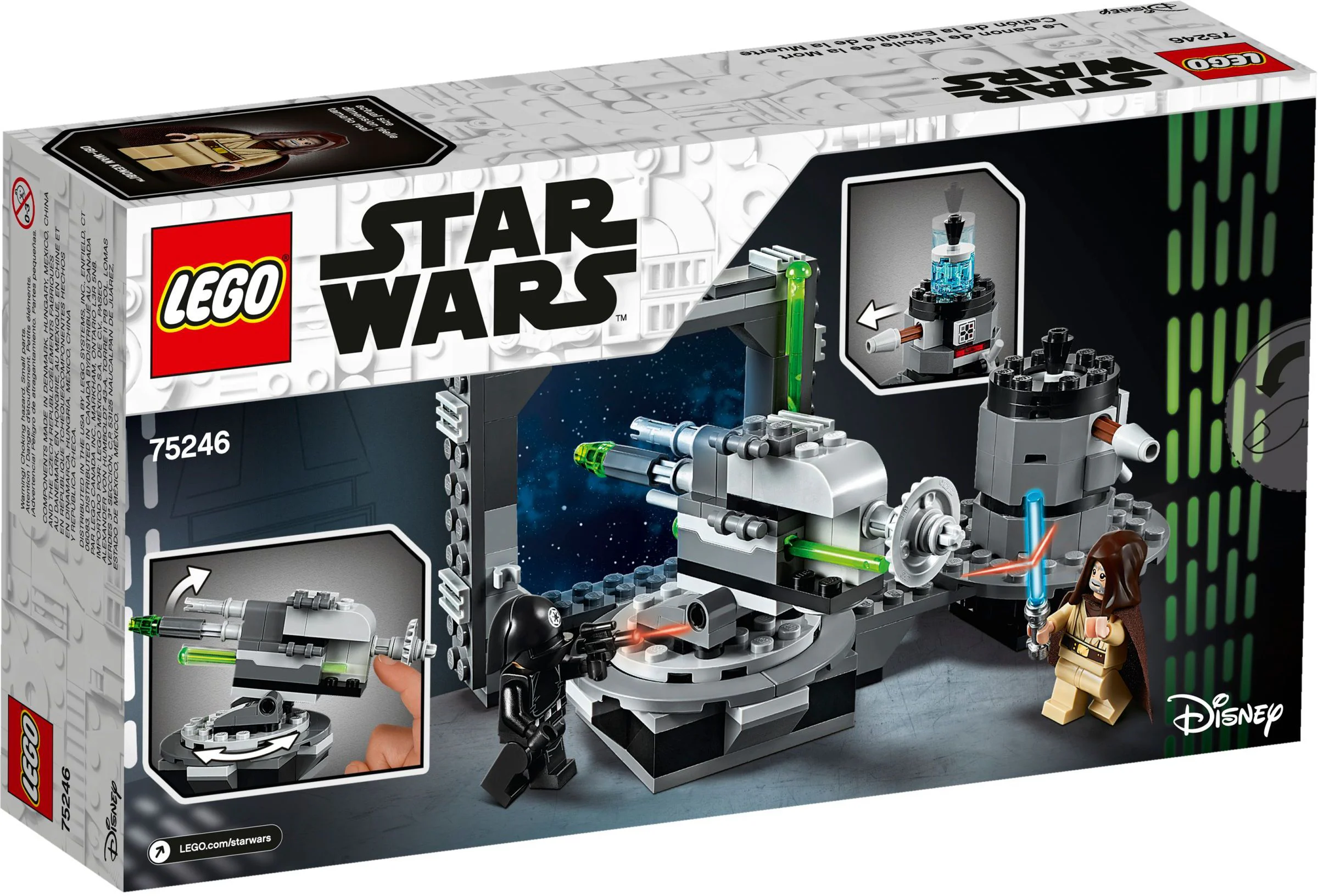 Death Star Cannon 乐高 LEGO 75246 image 4