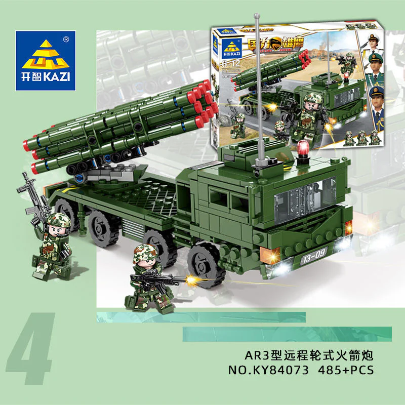 NATIONAL EAGLE: AR3 LONG-RANGE WHEELED ROCKET 开智 KAZI/高博乐 GBL KY84073