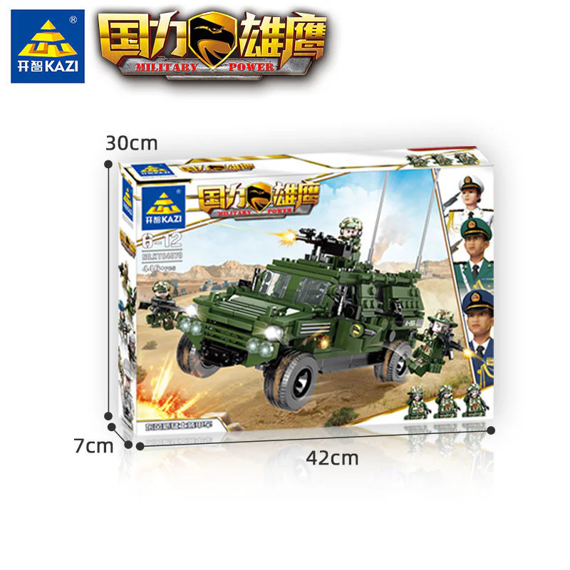 National Eagle: East Wind New Knight armoured vehicle 开智 KAZI/高博乐 GBL KY84070 image 3