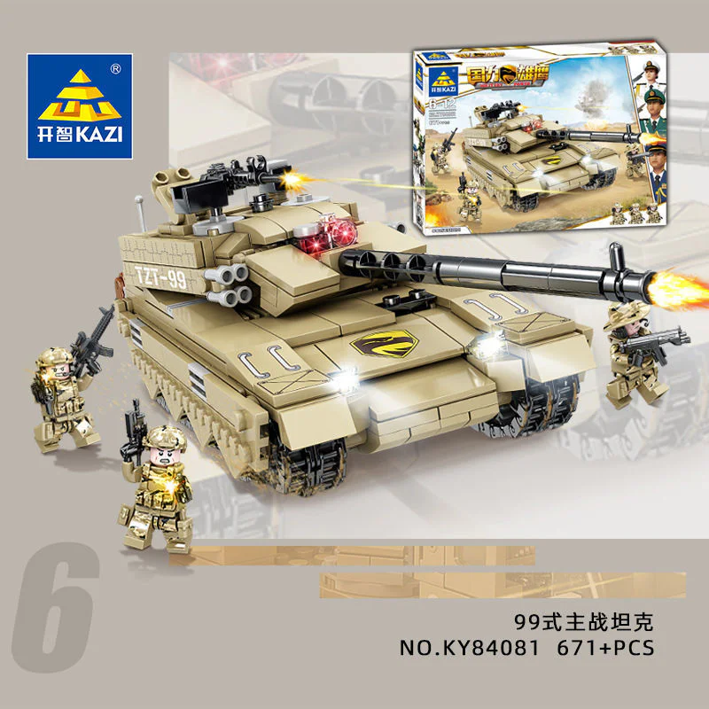 People's Liberation Army: Type 99 Main Battle Tank 联合创想/B牌 84081B image 1