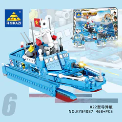 National Eagle: missile boat No. 022