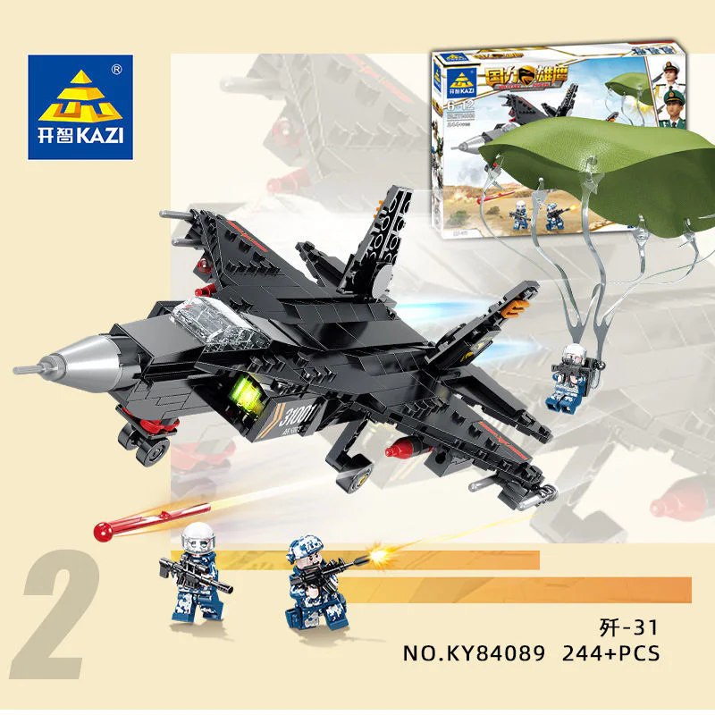 National Eagle: Shape-31 开智 KAZI/高博乐 GBL KY84089 image 1