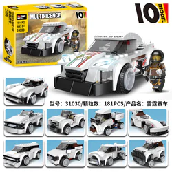 Thunder Racing