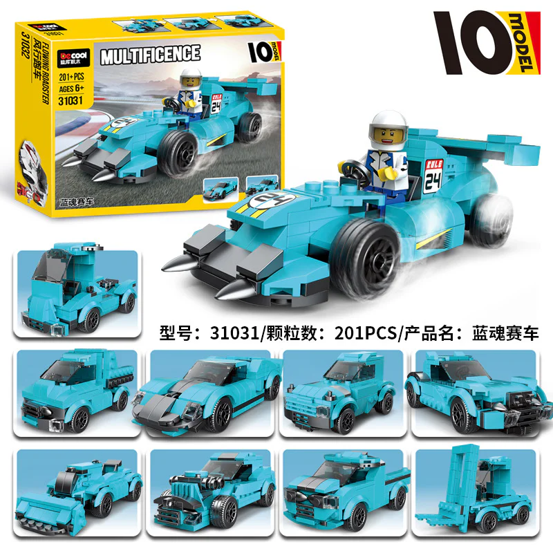 Thunder Racing 迪库 DECOOL/酷小砖 BrickCool 31031 image 3