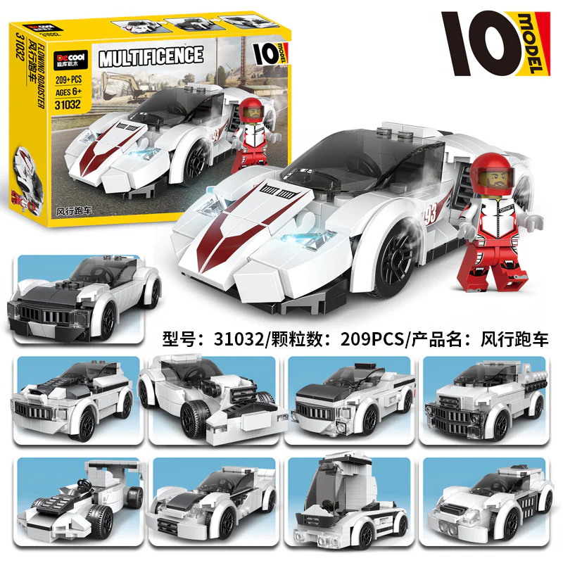 Thunder Racing 迪库 DECOOL/酷小砖 BrickCool 31031 image 6