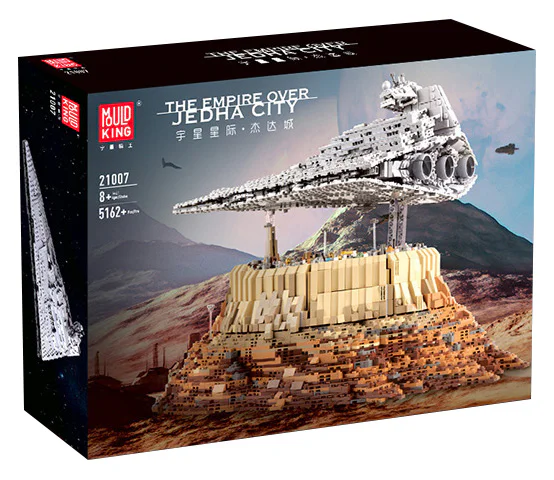 Empire of Jiddah City MOC-18916 image 6