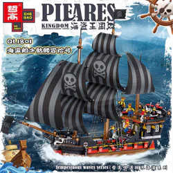 "Pirate Kingdom: The Skeletal Adventure of Pirate Ship"