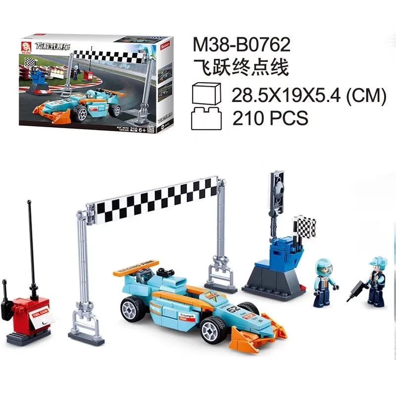 Equation Racing: Leaping Over the Finish Line 小鲁班 Sluban M38-B0762