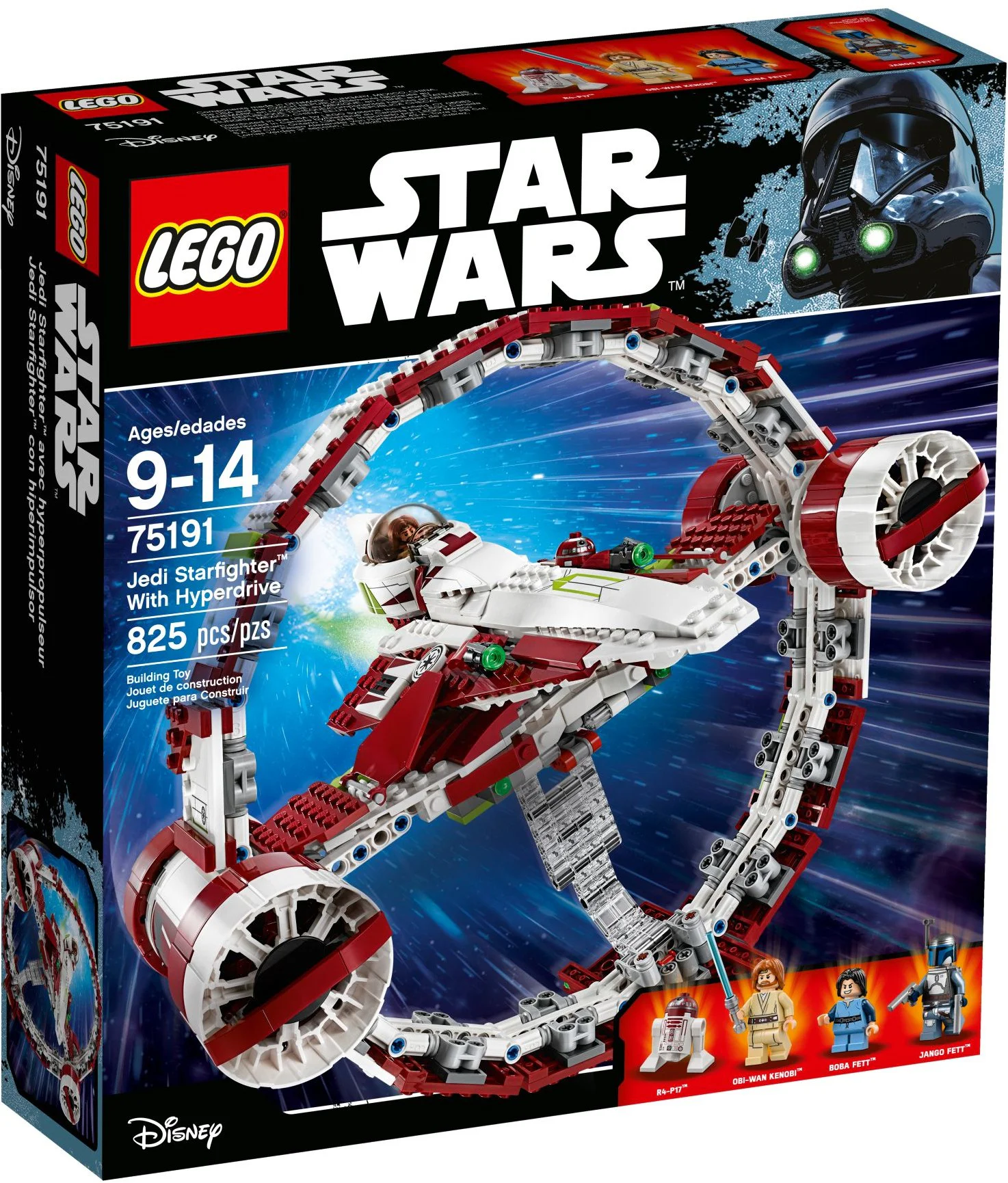 Super-light speed Jedi 05121 image 3