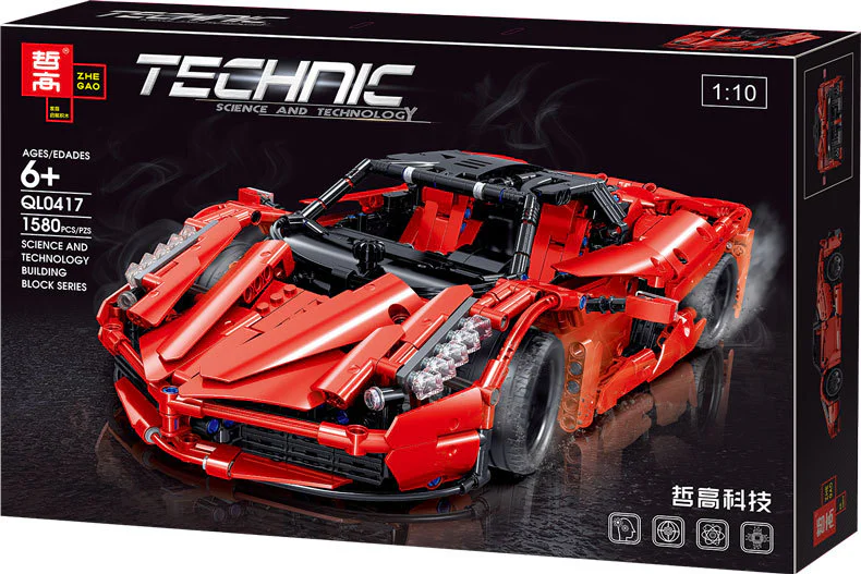 Ferrari LaFerrari 1:10 MOC-29075 image 30