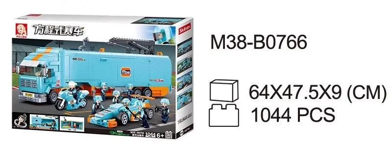 Equator racing car: auroral transporter 小鲁班 Sluban M38-B0766 image 1
