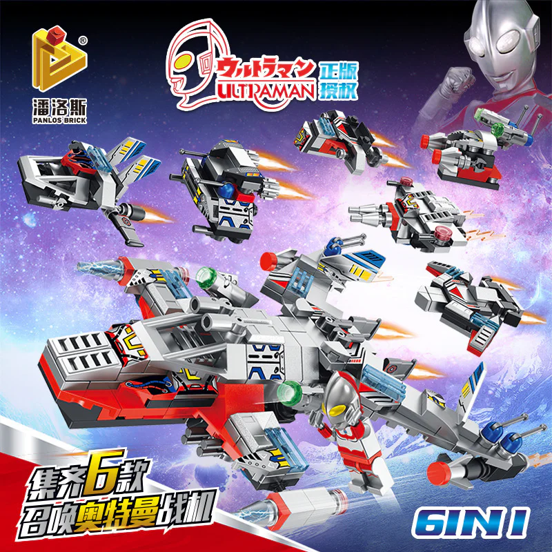 Ottman: The Ottman 6-Ott egg 潘洛斯 PANLOSBRICK 690013 image 3