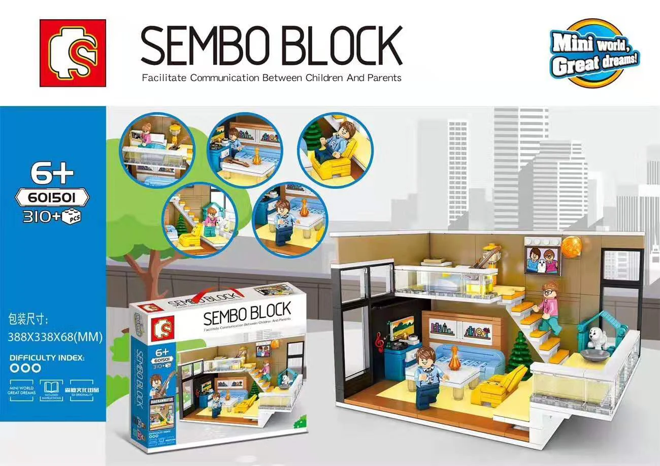 Home Decoration: Duplex Style 森宝 SEMBO 601501