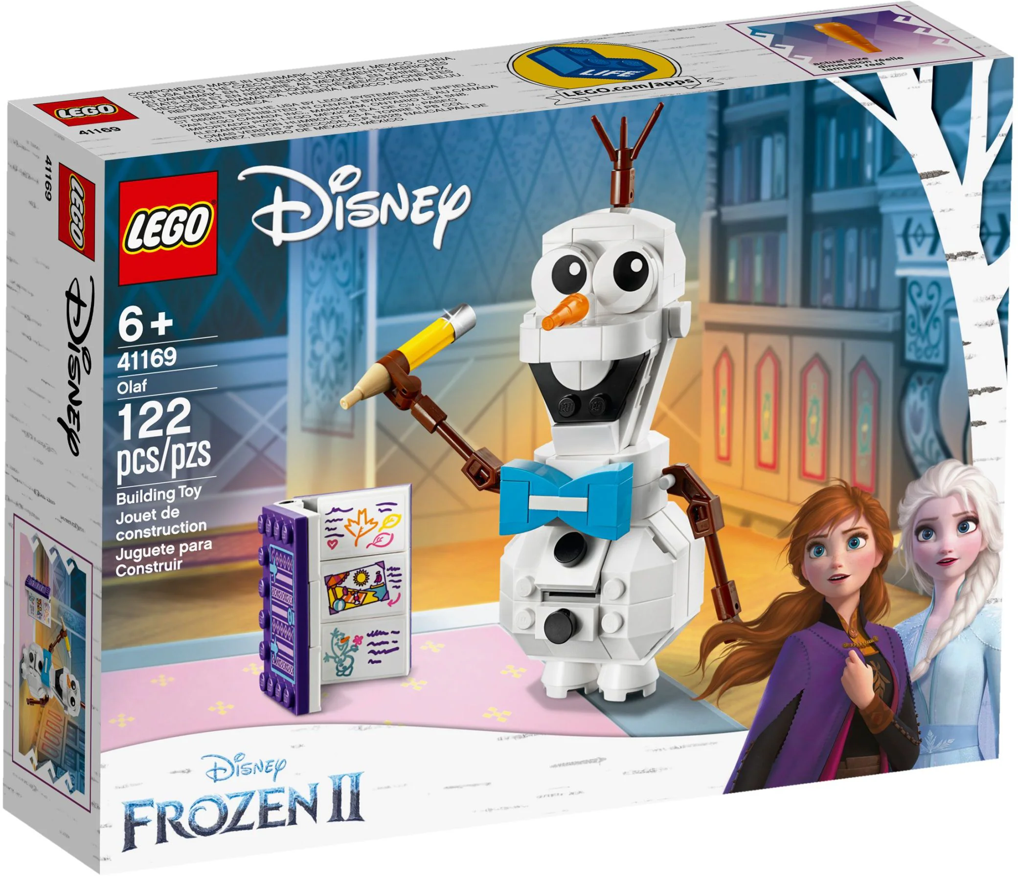 Frozen 2: The Snow Queen 1995 20001 image 1