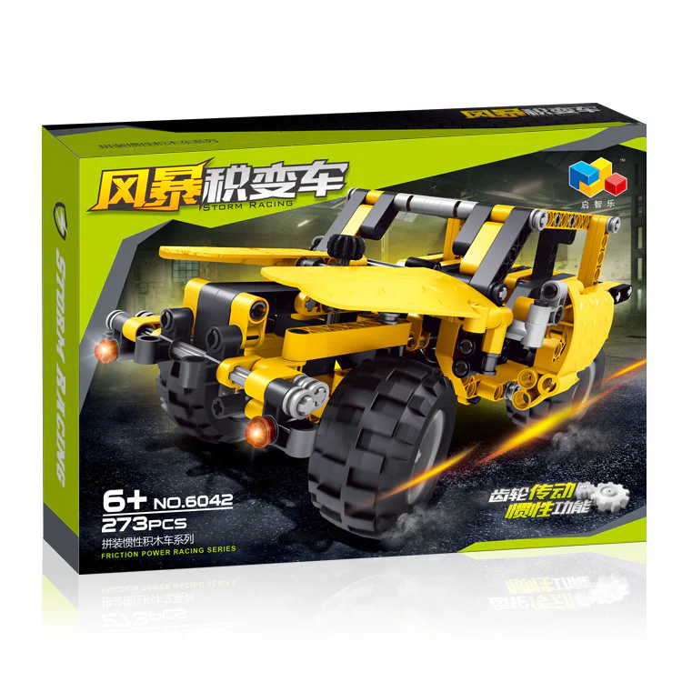 Storm Scramble: Yellow Land Cruiser 启智乐 6042 image 1