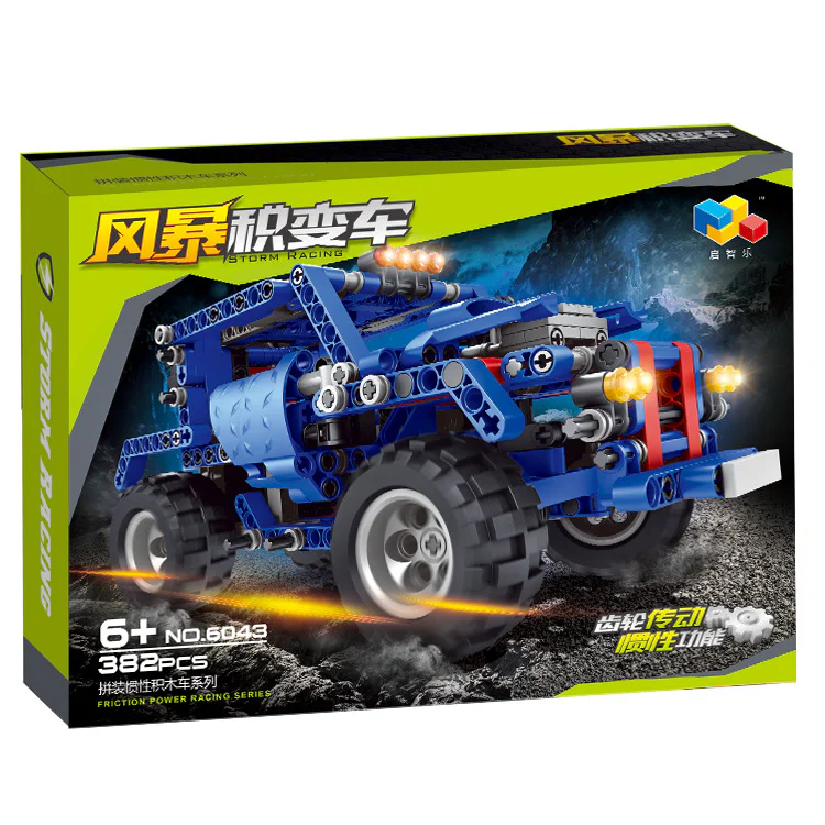 Storm Scramble: Blue Land Cruiser 启智乐 6043 image 1