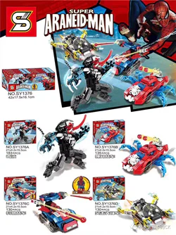 Spider-Man, section 4, venom, fangs, hunting vehicles, assault vans