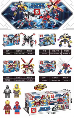 Superheroes, four. venom, bullies, Iron Man, Spider-Man
