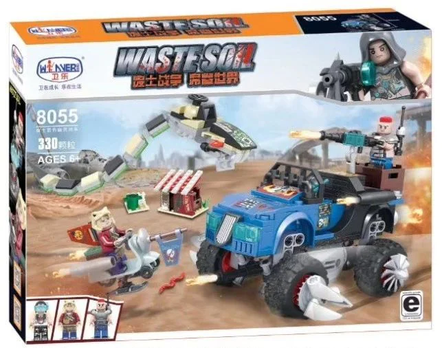 The Wasteland War: The Wasteland Blue Ghost Combat Vehicle 卫乐 Winner 8055 image 1