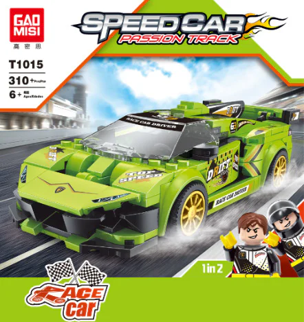 Lamborghini Urus ST-X & Lamborghini Huracán Super Trofeo EVO Racing Car 泰高乐 T1015 image 5