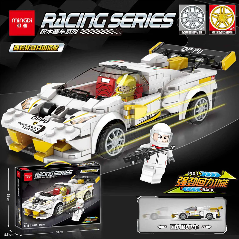 Lamborghini Urus ST-X & Lamborghini Huracán Super Trofeo EVO Racing Car 泰高乐 T1015 image 6
