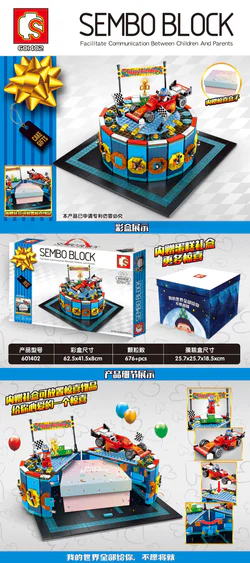 Carcake boy gift