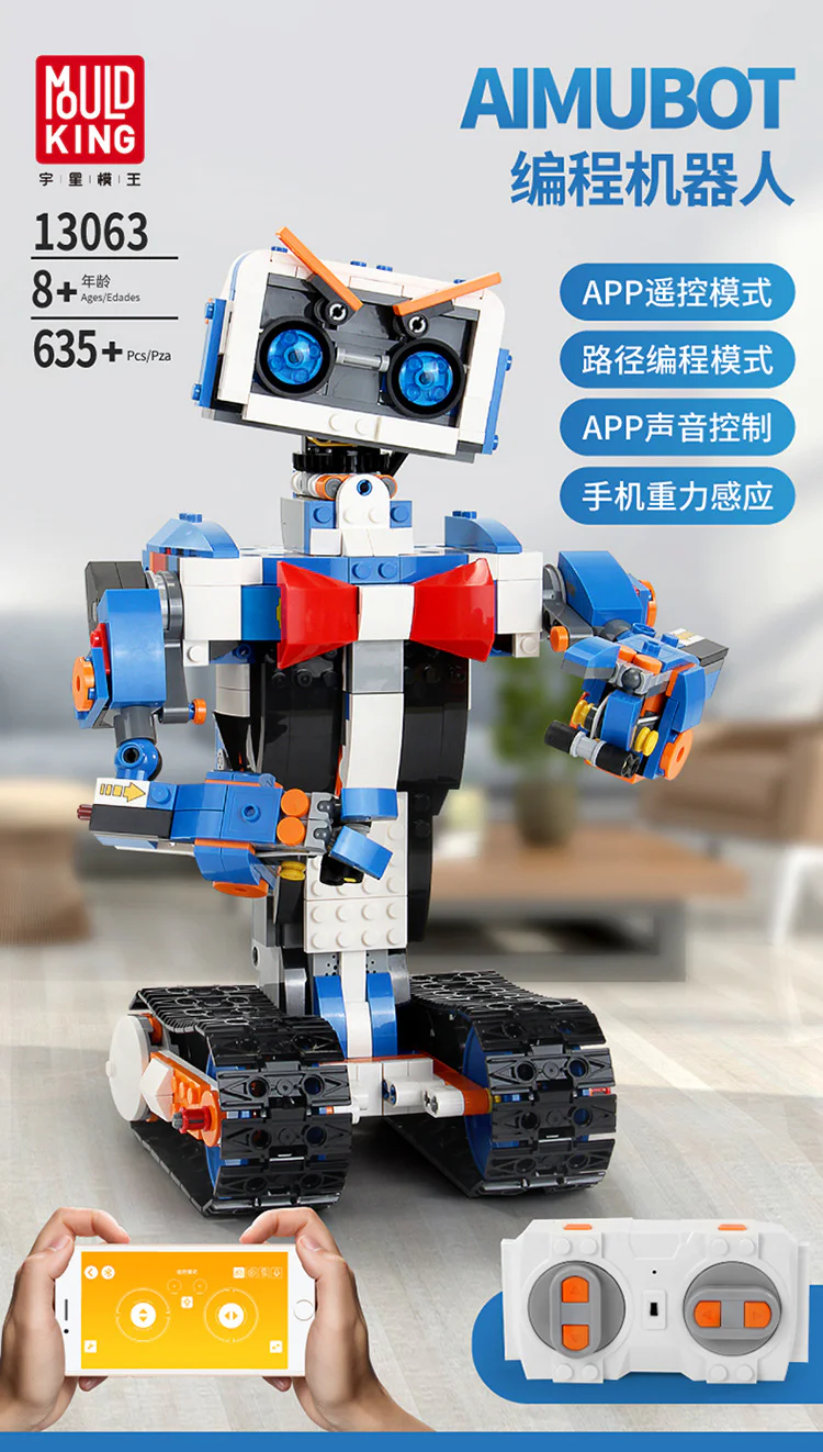 Programming robot 宇星模王 MOULDKING 13063 image 2